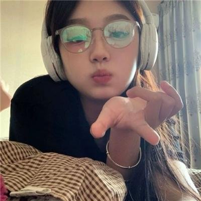 反正我就废