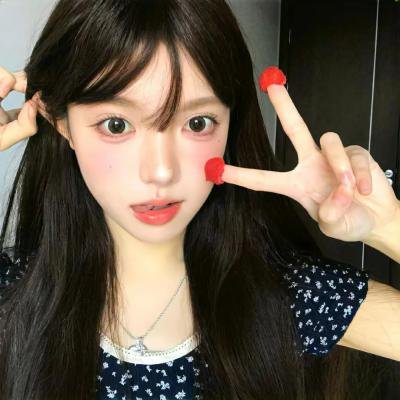 深网